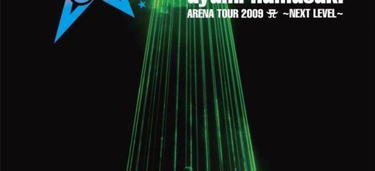 Ayumi Hamasaki Arena Tour 2009 A: Next Level 3D