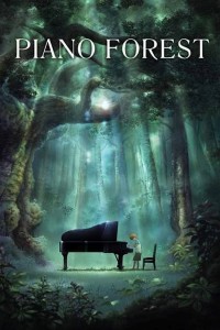 Plakat von "The Piano Forest"